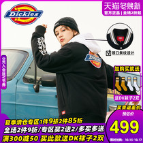 Dickies jacket women couples letter print cotton wool baseball clothing autumn and winter New thick coat men 8131q