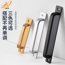  Punch-free door and window handles door handles windows wooden doors balconies sliding doors sliding doors surface-mounted handles free nail glue