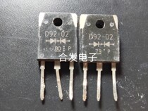 Import dismantling SLD92-02 SLD92-02 D92-02 D92M-02 D92M-03 D92M-03 power quick recovery rectification tube