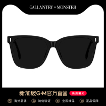 Sunglasses women 2021 new fashion ins big face thin net red polarized sunglasses men anti-UV driving