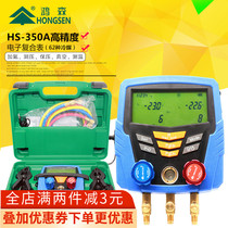 Digital Display Refrigerant Table Air Conditioning Gfluoride Table Car Refrigerant Table Electronic Coolants Table Chengsen Number of Cooling Medium Sheets