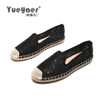 Moon Buds Flat Bottom Shoes Woman Spring Summer New Fairy Wind Low Heel Single Shoes Fisherman Shoes Women Weave Bean Bean Shoes Women