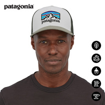 Outdoor Sports Cap Baseball Cap Fitz Roy 38292 Patagonia