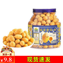 California Raw Salty Egg Yolks Cheese Peanuts 402g Canned Peanut Beans Nuts Fried Goods Nets Red Healthy Snacks