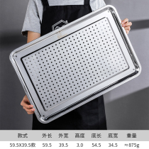 With holes to make dumplings around stainless steel with mesh stainless steel tea tray household drain basin hotel dense hole