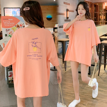 Maternity summer T-shirt Medium long fashion loose plus size pregnancy clothes Summer Short sleeve T-shirt top Summer