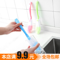 Bottle brushed bottle brushed lengthened cleaning brush Ultra-fine Kitchen Clean Long Handle Cup Brushed Wine Bottle glass Bottle Wash Bottle Brush