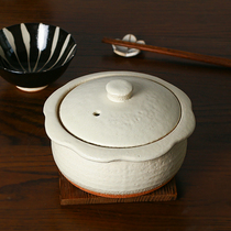 Kookugawa Machi House Japan Original Clothing Import Letter Le Burning With Lid Flowers Small Earth Pan Saucepan Soup Pan Straight Fire Baking Box available