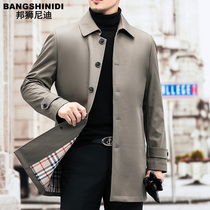 Autumn middle-aged mens windbreaker long business leisure spring and autumn jacket lapel civil servant father dress thin