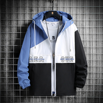 Jacket Mens spring and autumn casual suit trend Korean sports clothes winter clothes plus fat extra windbreaker jacket