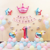Two-year-old baby birthday layout little princess one-year-old birthday decoration princess pink girl heart balloon