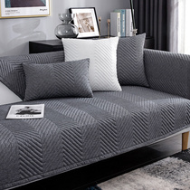 Sofa cushion All cotton cloth Art non-slip Four Seasons universal minimalist modern Nordic Living room pure cotton leather sofa cover scarves