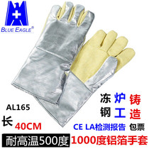 BlueEagle Blue Eagle AL165 High Temperature Gloves 1000 Degree Frozen Steel Furnace Front Casting Boiler Gloves Fire Fighting