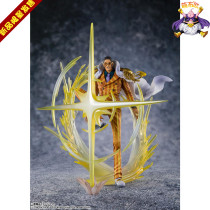 Bandai zero combat version of the Yellow Ape three generals Super Fierce Battle cute Buogk