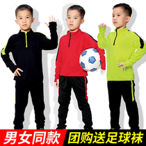 Autumn and winter football long sleeve suit childrens football training sweatshirt football suit primary school students game sports coat