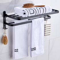 Space aluminum towel rack toilet rack wall-mounted black bathroom towel rack non-perforated bathroom pendant