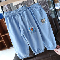 Baby Summer thin Mosquito Pants Boy Ice Silk Children Clothing Light Cage Pants Kids Summer Dress Sky Silk Jeans 1309