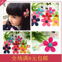 Korean version of Korean spring five-petal flower hair rope head rope hair clip Hair card girl children hair ornaments headdress head flower