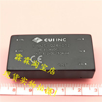 PYB20-Q24-D12 new CUIINC spot