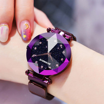 Amanie Starry Lady Watch 2021 New Fashion Trends Waterproof Minimalist Temperament Quartz Watch Woman