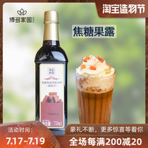  Hakata Homeland Fruit Dew Series Hakata Homeland Caramel Fruit Dew Hakata Caramel Fruit Dew Caramel Milk Tea