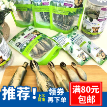 iChew Philharmonic Pure Compound Enzyme Toothpaste Toothpaste Dog Grinding Glue Cleaning Moral Sticks Pet Snacks