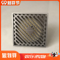 Nine Pasta Drain Full Copper Kitchen Toilet Anti-Bug Deodorant Shower Floor Drain Large Draining X92073 92027-5B