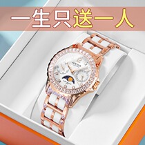 2022 New Womens Table Brand  Table Ladies Watch Womens nameplate Non-mechanical Table Niche Light Extravaganza