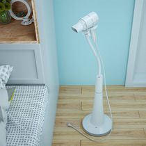Vertical Electric Hair Dryer Sloth fixed bracket iPad Dual-purpose wind-dryer Home floor free hand holding shelf universal