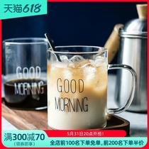 WUXIN milk cup with breakfast cup home heat resistant transparent glass mug Nordic ins net red water cup brief