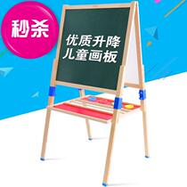 Children draw w drawing board double-sided magnetic small blackboard can lift household graffiti board bracket type whiteboard to learn to write