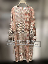 (Double Crown Quick Hair) 2018 Winter ZhuChongYun Counter Inspection C1JS44 Original 6280