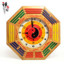 Mahogany Taiji gossip clock gossip Clock Bar clock clock desktop clock living room gossip clock bedroom decoration