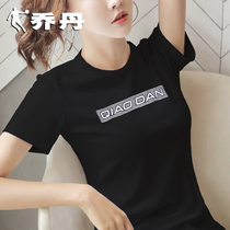 Jordan short sleeve t-shirt women 2021 summer new round neck loose size womens cotton half sleeve casual sportswear