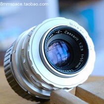 g Rare German Steinheil 50mm F2 8 has been changed to Lm mouth accurate infinity sample