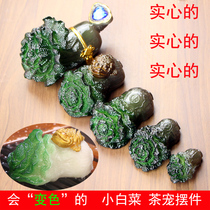 Creative Discoloration Tea Darling Boutique Swing of the house Cabbage Tea Worm Tea Tray Tea Tray Tea Table Tea Table Tea Table Tea Play Accessories tea Play