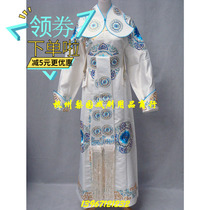 Peking Opera Clothing Opera Clothing Opera Drama Supplies Military Clothing Simulation Silk Handmade Hook Gold Flower Arrow Clothes and Hats