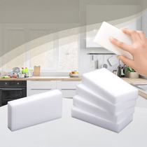 Japan KOKUBO Magic wipe to remove stains cleaning sponge rubbed to wipe the Peppercloth 5 pieces