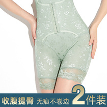 Collection Belly lift Hip Pants Woman Summer Thin shaped bunches waist collection Little belly powerful Mighty Hip God collection Hip Shaper Pants