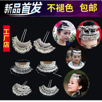 No fade of new products Minority Miao and Dong ethnic Yao ethnic group Performance Costume Headwear Comb Hairpin Slim Silver Silver Decorated Female