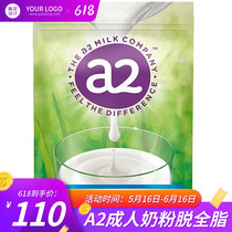 Australia A2 adult milk powder full fat high calcium high protein children students pregnant women supplement calcium 1kg