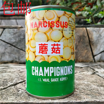 425g * 4 cans Canned Mushroom Pizza Special Material Canned Vegetable Canned mushrooms