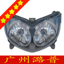 The ship 400 tian lang 400 AN400 Burgman400 Skywave400 headlight 03-06
