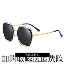 Fashion Polarized sun glasses Womens UV Hollow Outdoor Glasses Travel Ladies Sun Street Shots Korean Sunglasses