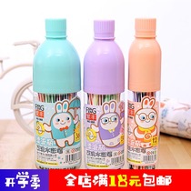 Watercolor pen set kindergarten graffiti color pen 12 24 36 Color student barrel brush safe and non-toxic washable