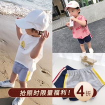 Cookie Home Baby Shop Summer Baby 1-3 Years Old Baby Shorts Summer Men and Women Pants Wear Tide