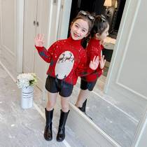 Nametyfairy Tale Seven Gg 2020 Winter New Girl Girl Han Edition Winter Dress Children Foreign Air Needle Weaselwear Sweater