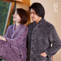 Songyong winter thick sleepless Mens Womens pajamas set warm soft loose couple home clothes plain