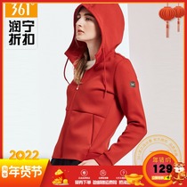 361 Degree Womens Casual Sports Set 2020 Spring Hooded Sweat Set 361 Womens Fashion Running Set