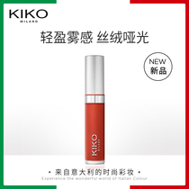 KIKO liquid matte light fog lip glaze natural color female official niche brand